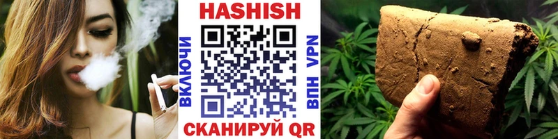 цены   Лебедянь  ГАШ VHQ 