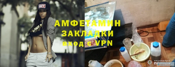 мяу мяу мука Алексин