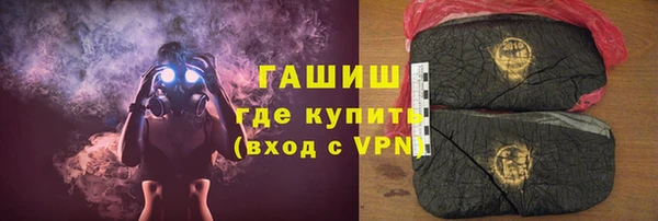 мефедрон VHQ Алзамай