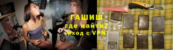 гашиш Алексеевка