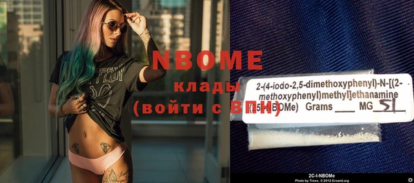 мефедрон VHQ Алзамай