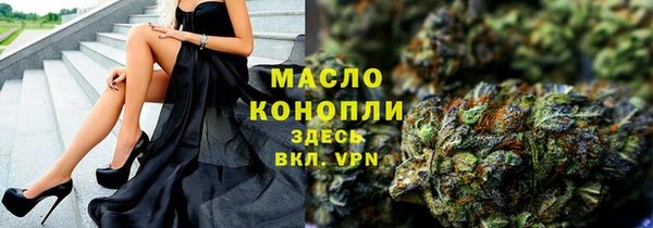 гашиш Алексеевка