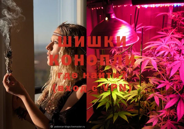марки nbome Абдулино