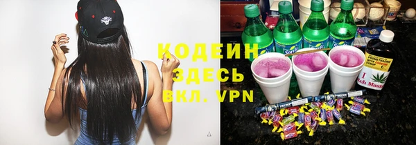 мяу мяу мука Алексин