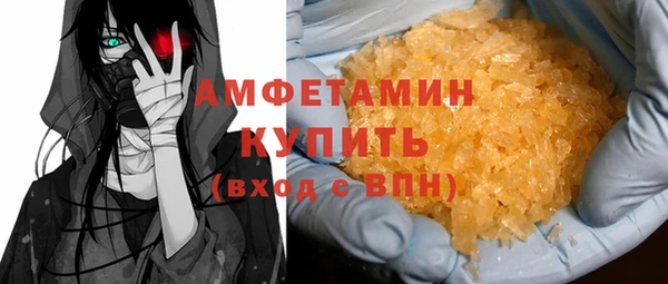 гашиш Алексеевка
