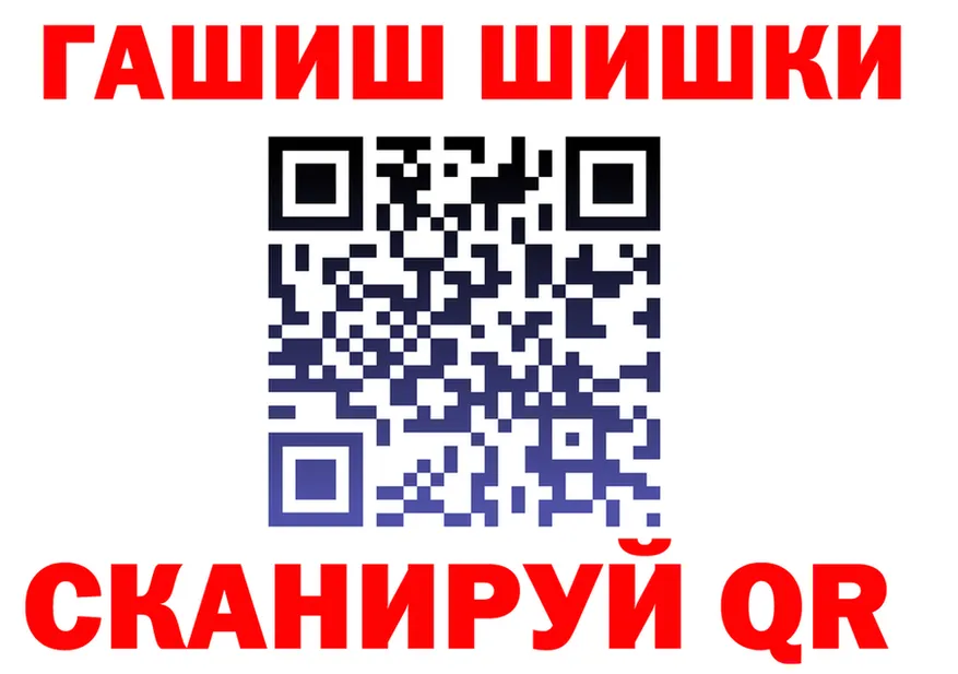 Альфа ПВП крисы CK ТОР это KRAKEN Лебедянь