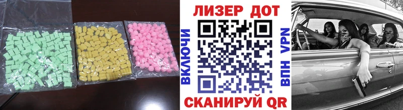 darknet телеграм  Лебедянь  LSD-25 экстази ecstasy 