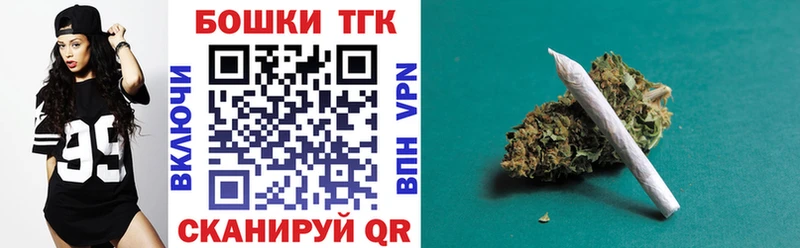 Бошки марихуана гибрид  что такое   Лебедянь 